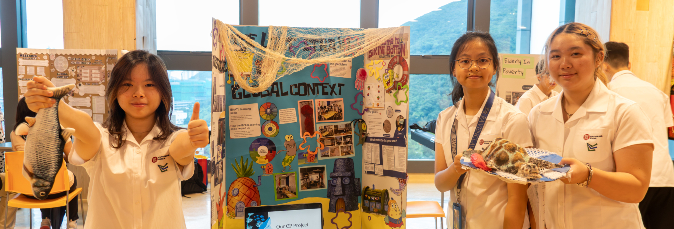Y9 CP Exhibition 12
